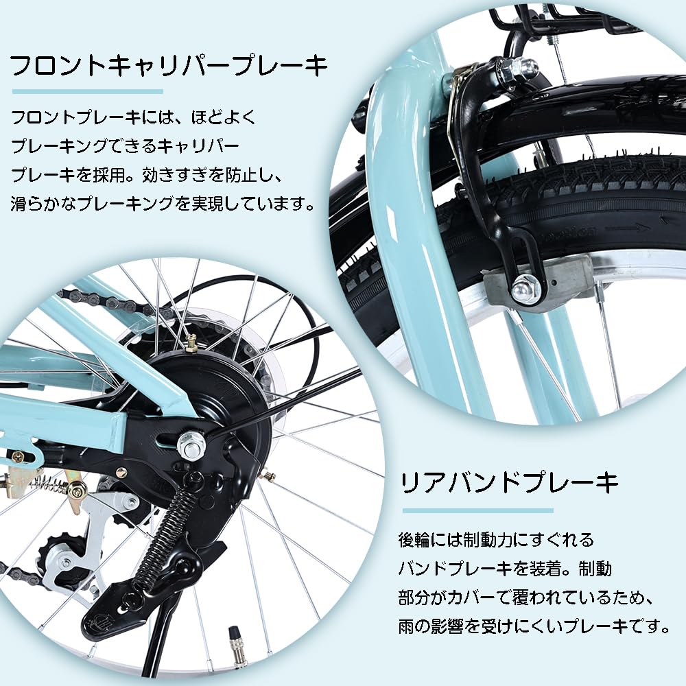 折畳自転車20・6SPカゴ・LEDライト・ワイヤーロックが標準装備の自転車! Amazon | 折りたたみ自転車 自転車 シマノ6段変速 20インチ 折畳み